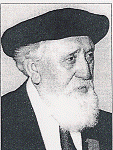 Professor Reuven Feuerstein